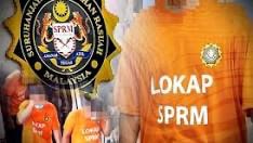 எஸ்பிஆர்எம் அதிகாரிகளால் முன்னாள் மாவட்ட அதிகாரி கைது