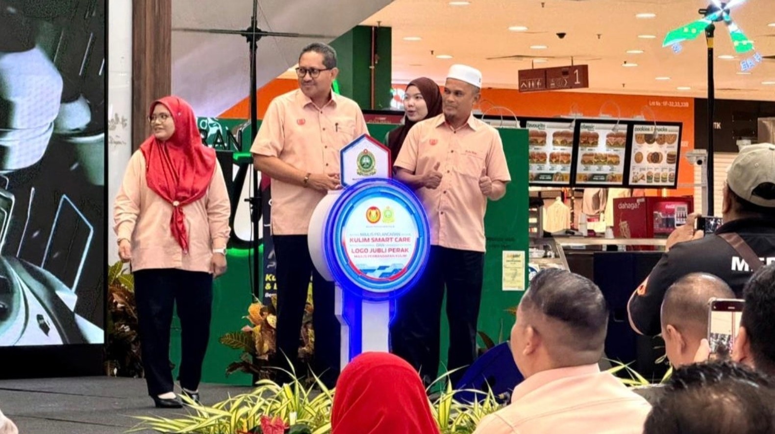 பொதுமக்கள் இனி “கூலிம் ஸ்மார்ட் கேர்” மூலம் புகார்கள் செய்யலாம்