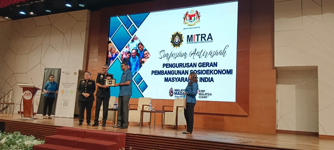 மித்ரா - எஸ்பிஆர்எம் இணைந்து நடத்திய ஊழல் தடுப்பு விளக்கவுரை: புத்ராஜெயாவில் இந்திய சமூக அமைப்புகளுக்கு முக்கிய அறிவுறுத்தல்