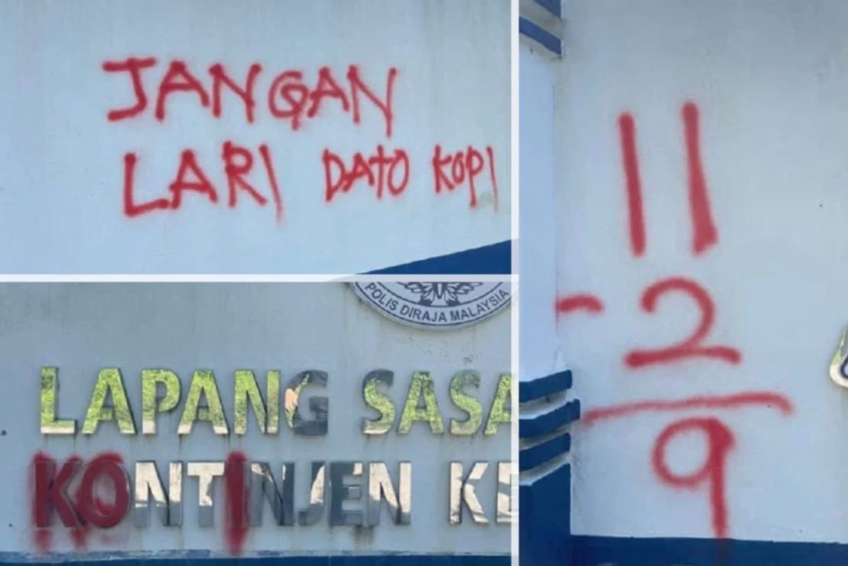 “Jangan Lari Dato KP” - கிளந்தான் போலீஸ் தலைவருக்கு எதிராக மிரட்டல் விடுத்த கும்பல்