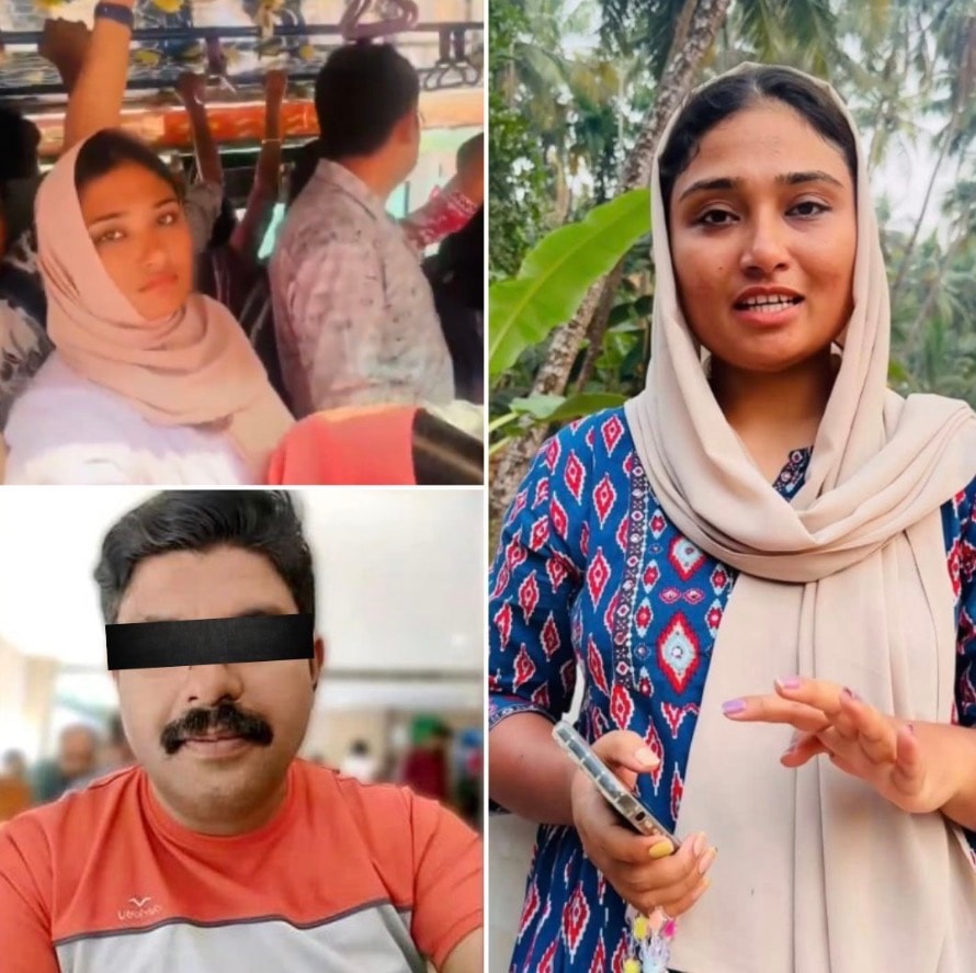 பேருந்தில் பாலியல் தொல்லை: இளம்பெண் ஷிம்ஜிதா கைது