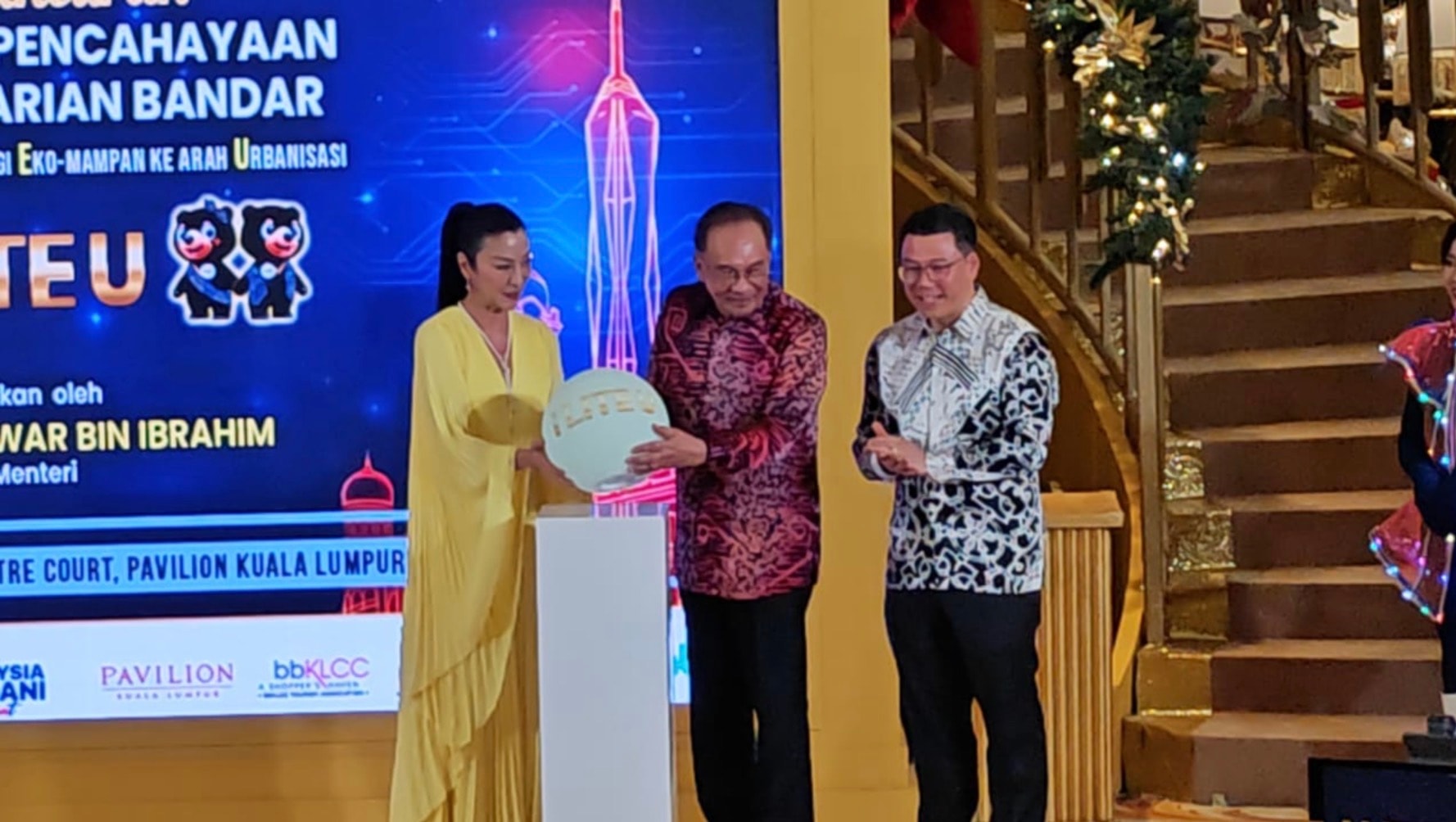 மலேசியா ஒரு சிறந்த நாடு: 'I LITE U' நிகழ்வில், ஒற்றுமையைப் பேணிக் காக்க மலேசியர்களுக்கு பிரதமர் டத்தோ ஶ்ரீ அன்வார் வலியுறுத்து