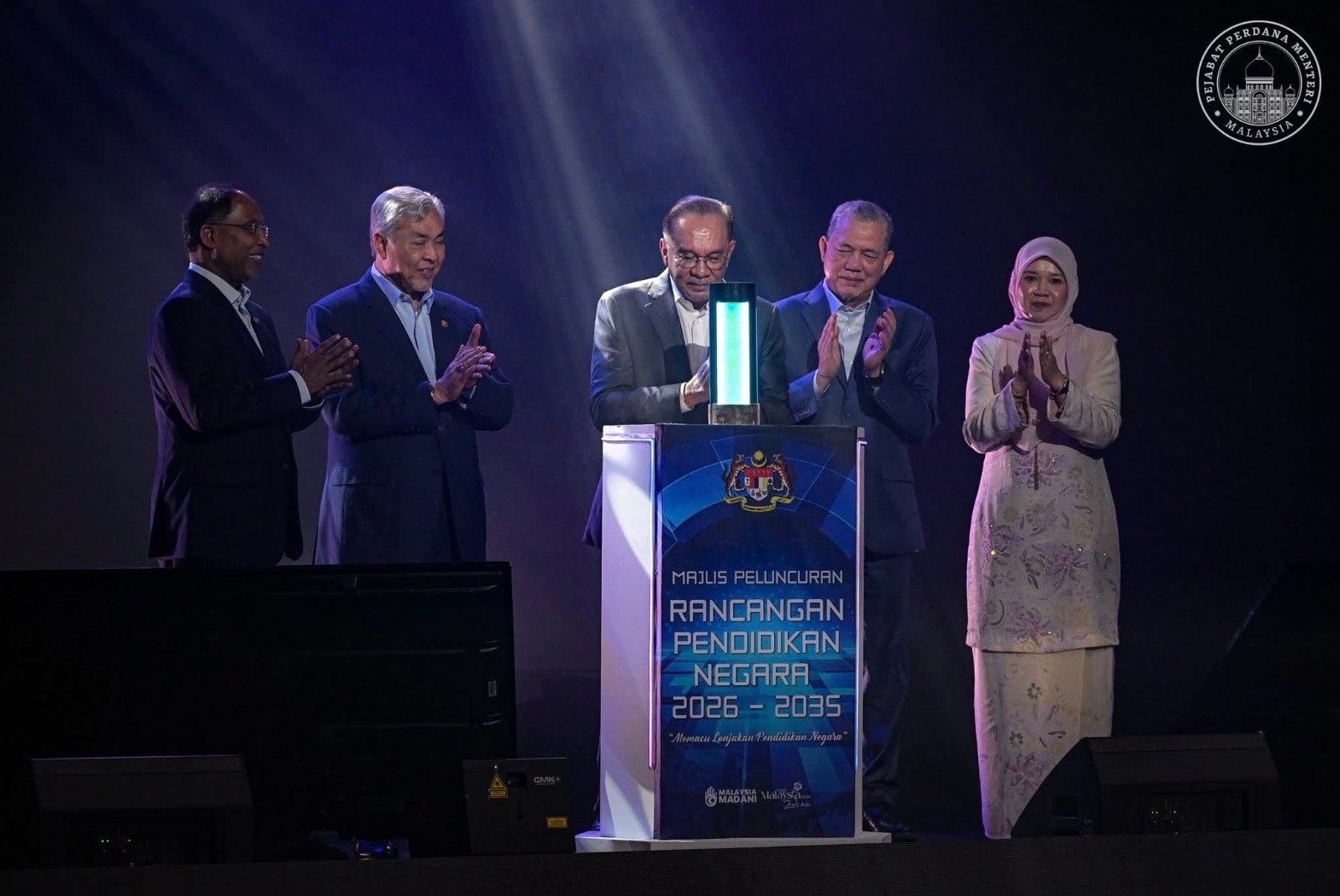 கல்விப் புரட்சியின் நாயகன்: அன்வாரின் தொலைநோக்கும் நாளைய மலேசியாவும்