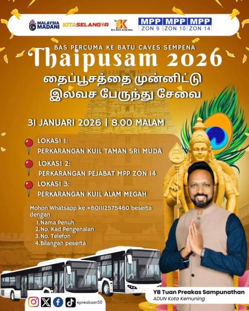 2026 தைப்பூசம்: ஷா ஆலாமிலிருந்து பத்துமலைக்கு இலவசப் பேருந்து சேவை! சட்டமன்ற உறுப்பினர் பிரகாஷ் சம்புநாதன் அதிரடி ஏற்பாடு