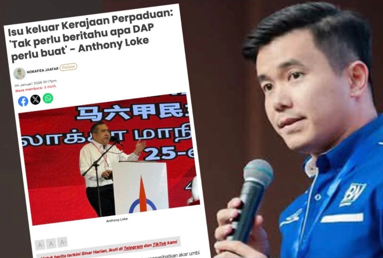 அரசியல் மோதல்: "எங்களுக்குப் பாடம் எடுக்காதே!" - டிஏபிக்கு எம்சிஏ கொடுத்த அதிரடி பதிலடி!