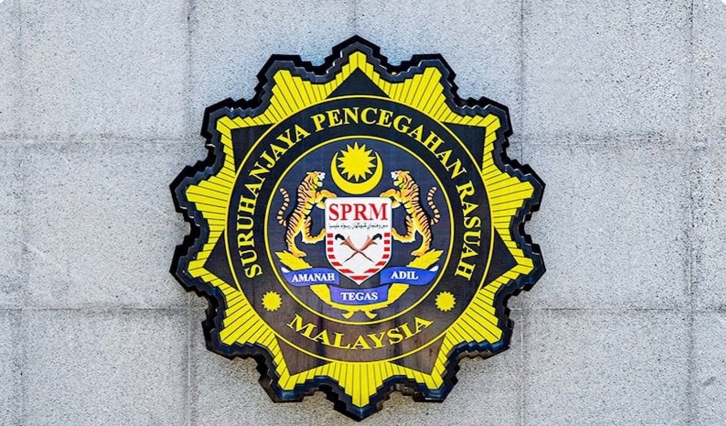 ஆயுதப்படை  உயர் அதிகாரிகள் மீதான ஊழல் விசாரணை: அரசு வழக்கறிஞரிடம் அறிக்கை சமர்ப்பிப்பு