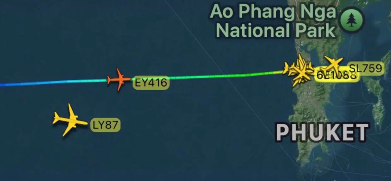 பூக்கெட் அருகே எட்டிஹாட் விமானத்தில் திடீர் குலுக்கல்: பயணிகள் மற்றும் சிப்பந்திகள் காயம்