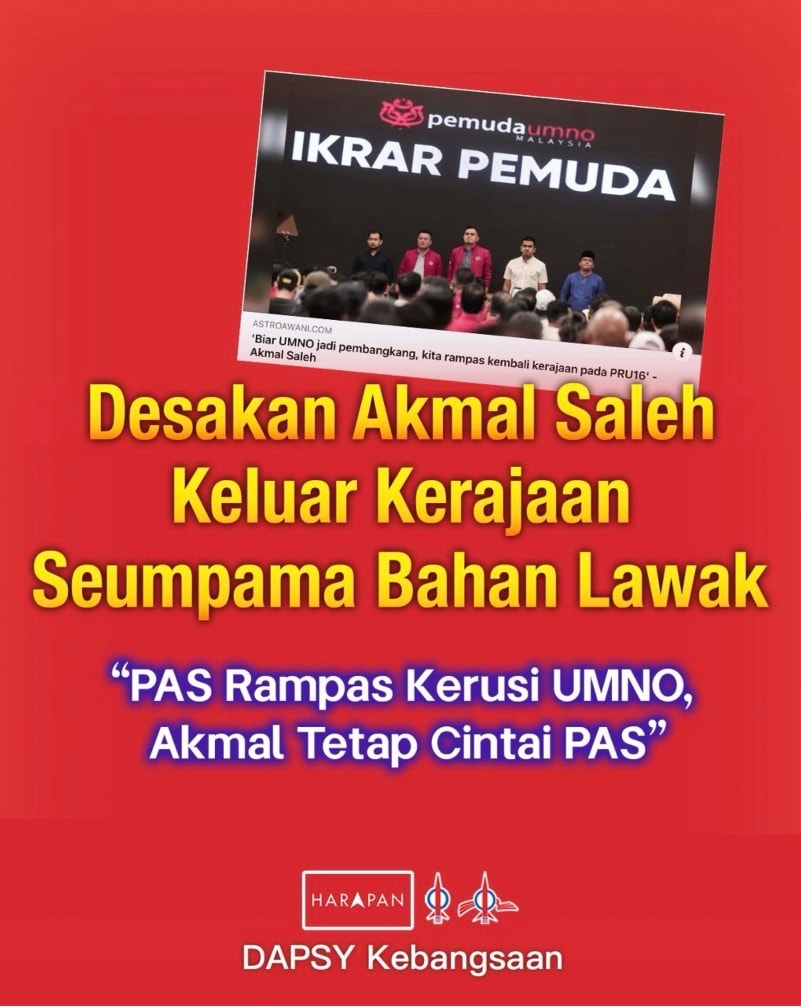 அக்மால் சாலேவின் கோரிக்கை ஒரு நகைச்சுவை; பிளவுபடுத்தும் அரசியலை நிறுத்துங்கள் - DAPSY சாடல்