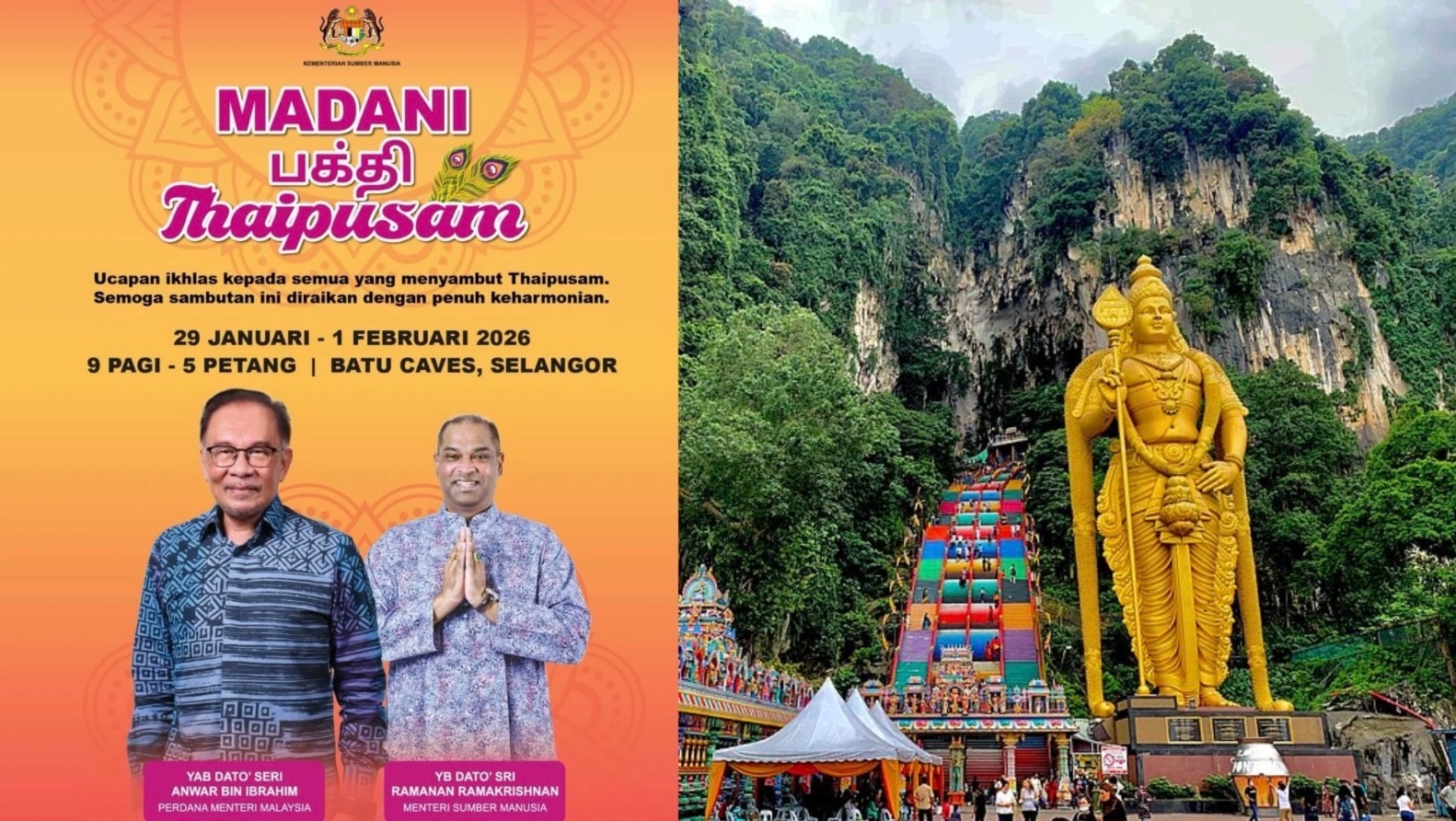 நவீன உலகின் சவால்களை வெல்ல முருகனின் 'ஞானவேல்' துணை நிற்கட்டும்: இந்திய இளைஞர்களுக்கு அமைச்சர் ரமணன் ராமகிருஷ்ணன் தைப்பூச வாழ்த்து