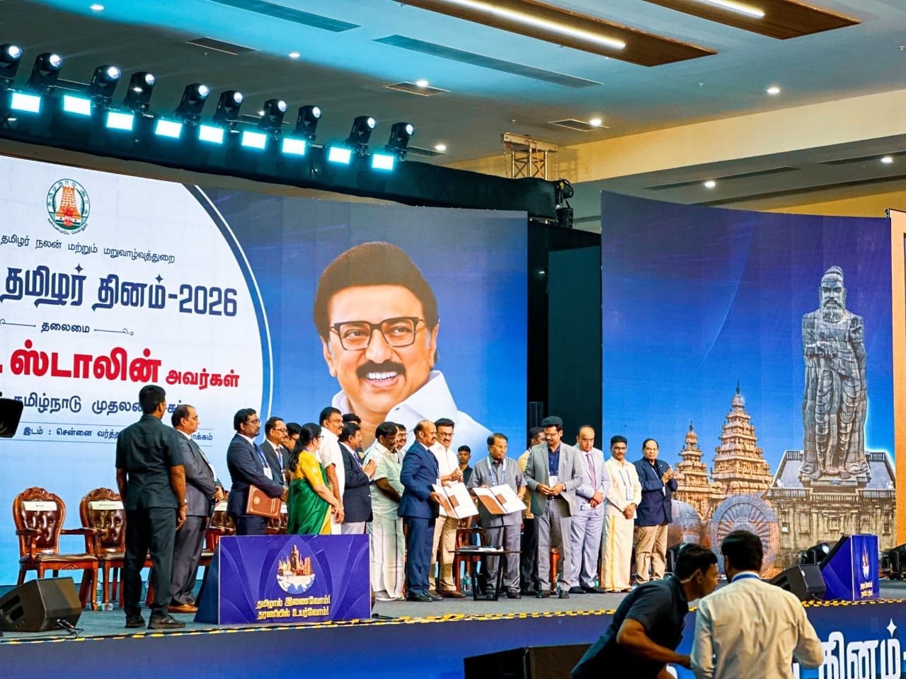 சென்னை உலகத் தமிழர் திருநாள் மாநாடு: தமிழக முதல்வர் கைகளால் பினாங்கு மாநில அரசுக்கு உயரிய அங்கீகாரம்