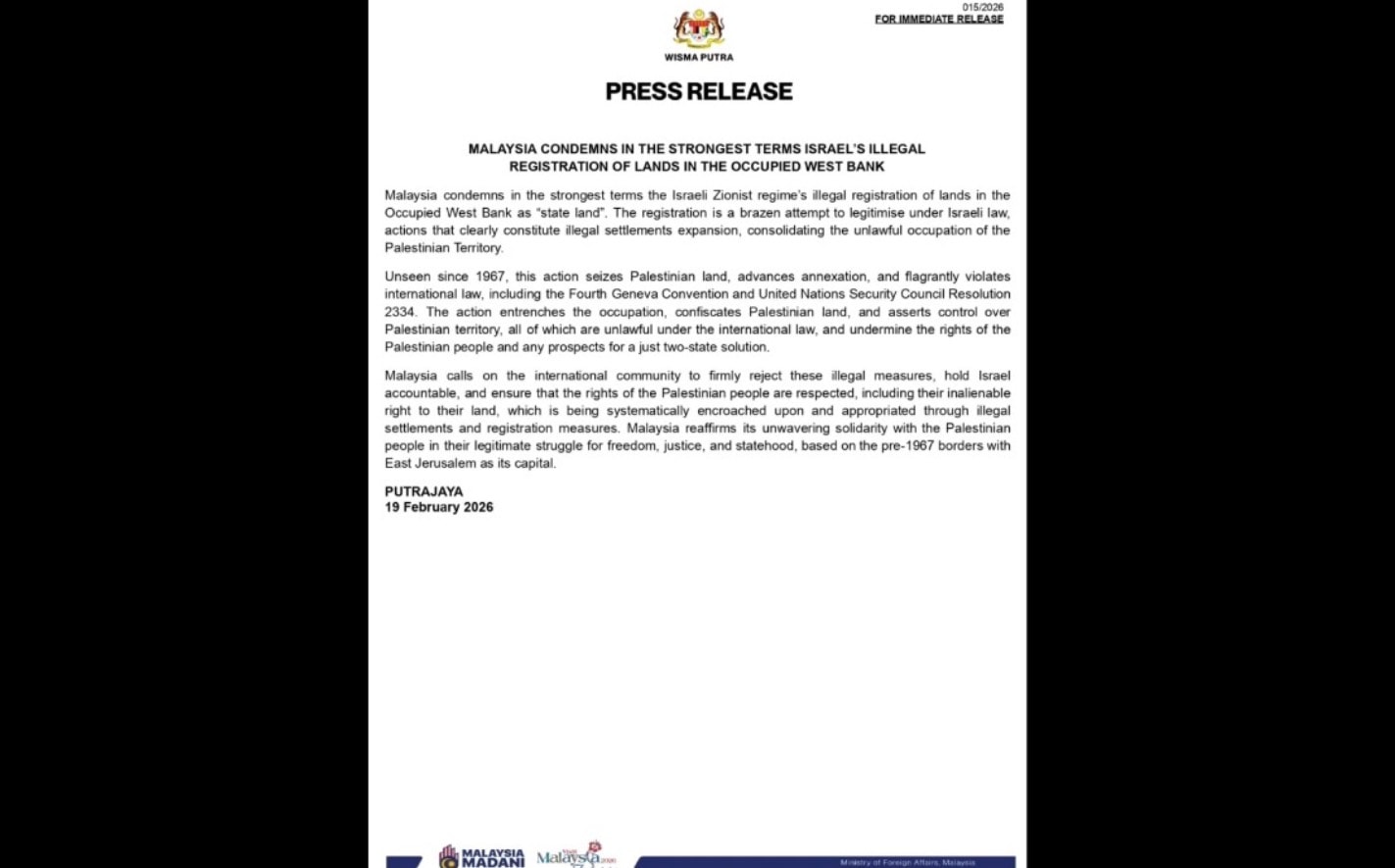 ஆக்கிரமிக்கப்பட்ட மேற்குக் கரையில் இஸ்ரேலின் ‘அரசு நில’ நடவடிக்கைக்கு விஸ்மா புத்ரா கண்டனம்