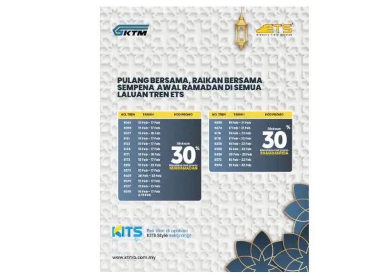 ஈடிஎஸ் இரயில் பயணம்: பிப்ரவரி 18 முதல் அனைத்து வழித்தடங்களுக்கும் 30% தள்ளுபடி