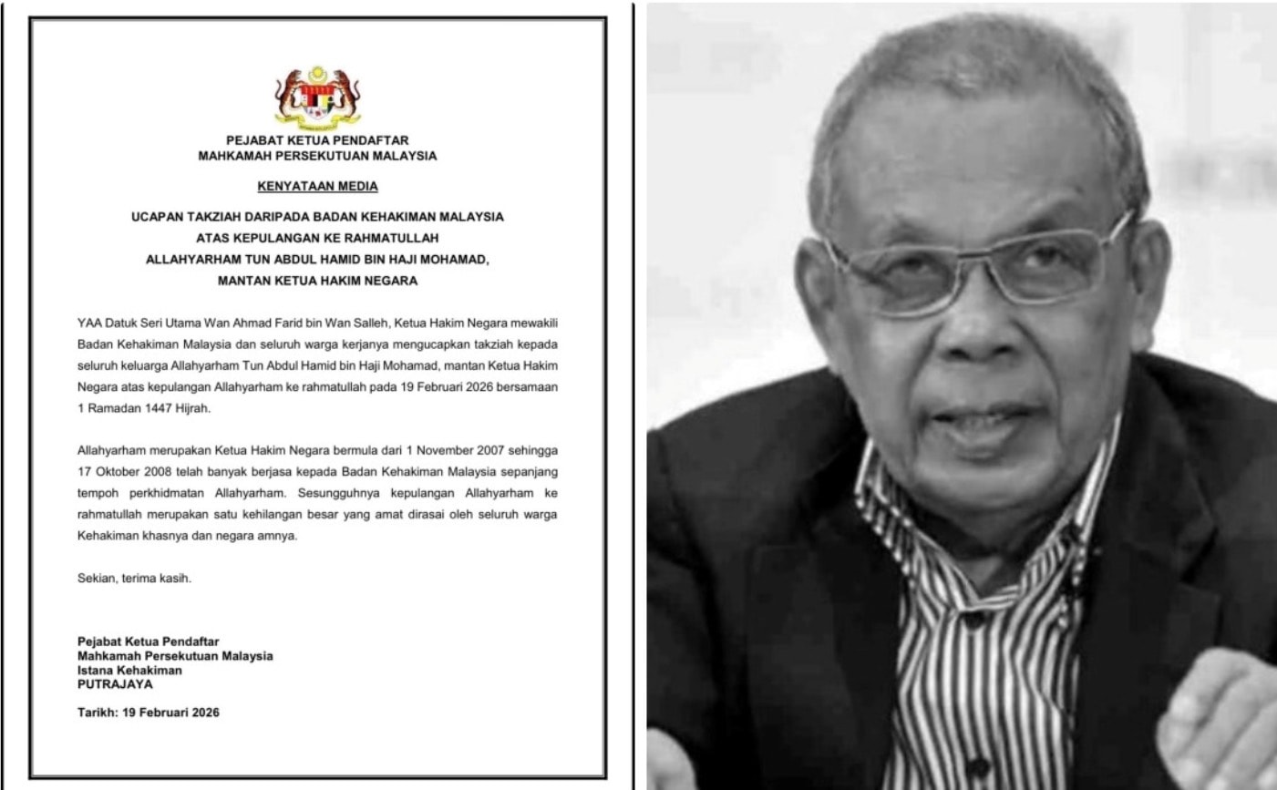 அப்துல் ஹாமிட் முஹமட்டின் மறைவு நாட்டிற்கு ஒரு பேரிழப்பு - தலைமை நீதிபதி இரங்கல்