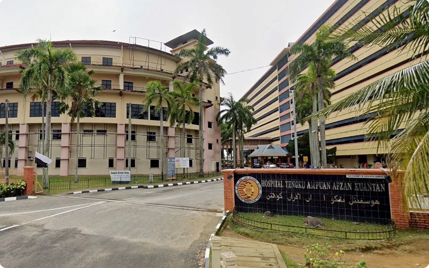 குவாந்தான் ராணுவ முகாமில் பயிற்சியில் இருந்த வீரர் மரணம்