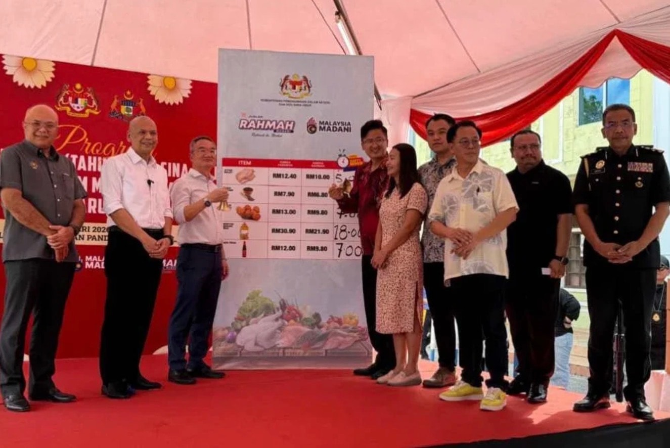 பிப்ரவரி 13 முதல் 16 வகை அத்தியாவசியப் பொருட்களுக்கு உச்சவரம்பு விலை 