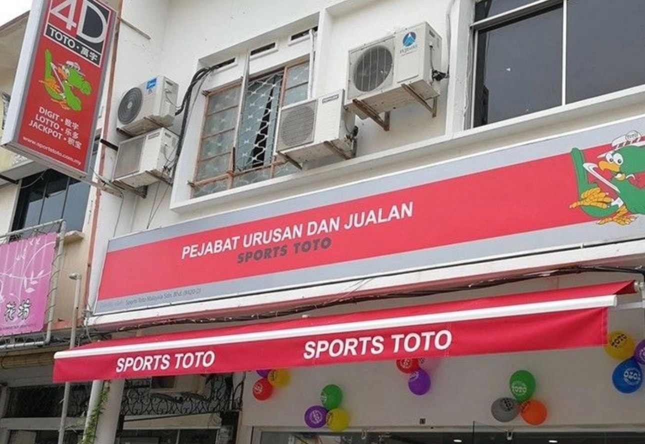 அதிர்ஷ்டம் தந்த அடையாள அட்டை எண்கள்: சிலாங்கூர் தம்பதிக்கு அடித்தது 23.53 மில்லியன் ரிங்கிட் ஜாக்பாட்