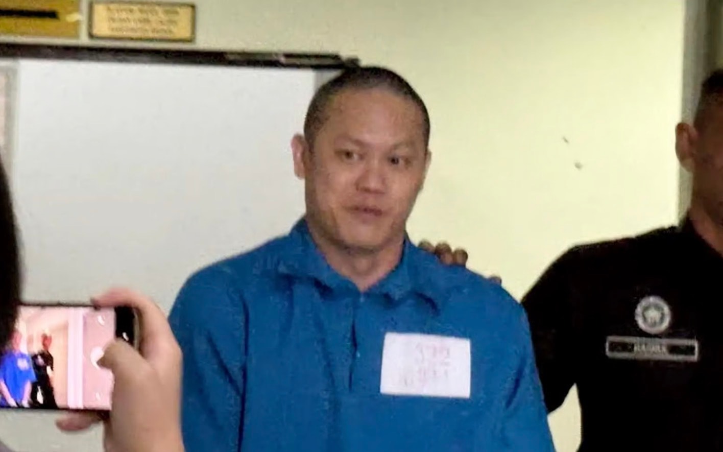 வங்கித் துப்பாக்கிச் சூடு: குற்றத்தை ஒப்புக் கொண்ட முன்னாள் விரிவுரையாளர்