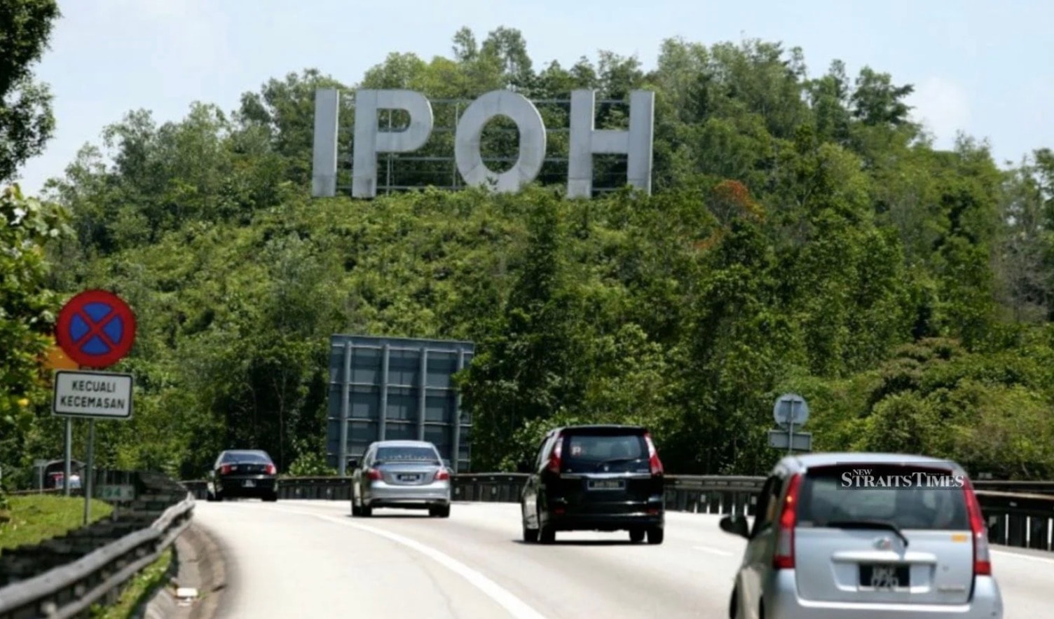 ஈப்போ, கம்பார், தாப்பாவில் மீண்டும் கேட்ட மர்ம வெடிச் சத்தம்: பீதியில் மக்கள்