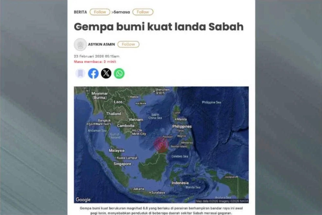 நிலநடுக்கத்திற்குப் பிந்தைய அதிர்வுகள் ஏற்பட வாய்ப்பு