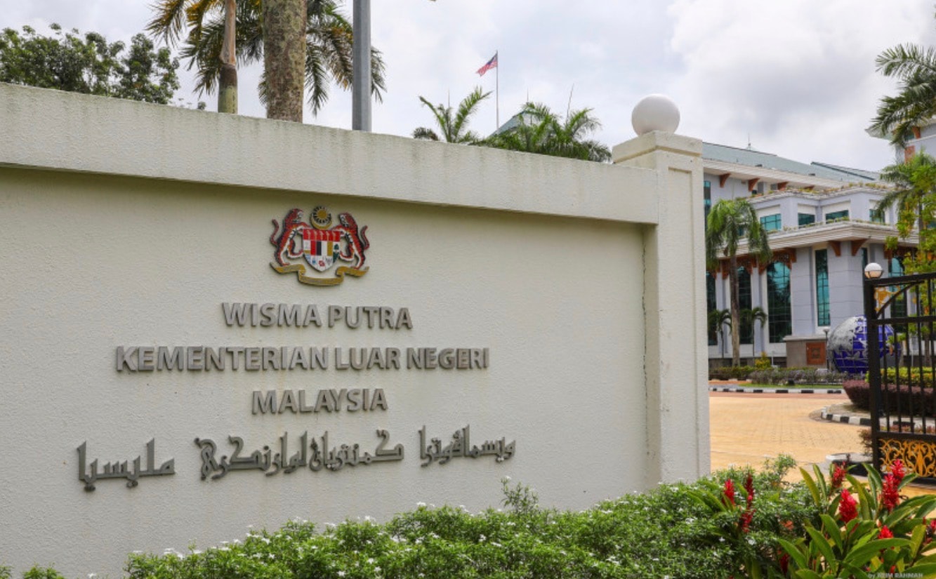 மெக்சிகோவில் நிலவும் பதற்றம்: மலேசியர்களுக்கு வெளியுறவு அமைச்சு முக்கிய அறிவுறுத்தல்