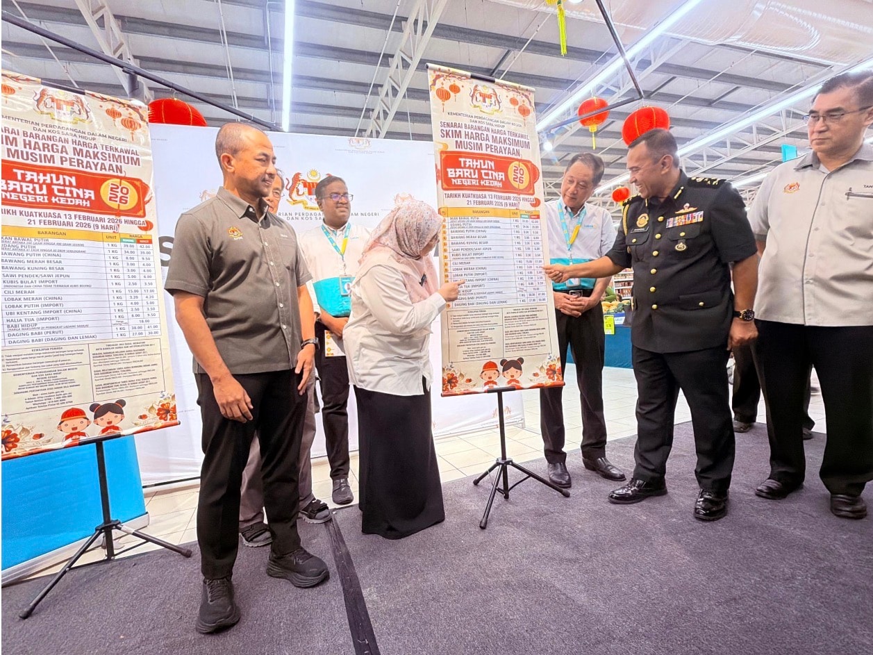 சீனப் புத்தாண்டிற்காக 16 பொருட்களுக்கு விலைக் கட்டுப்பாடு