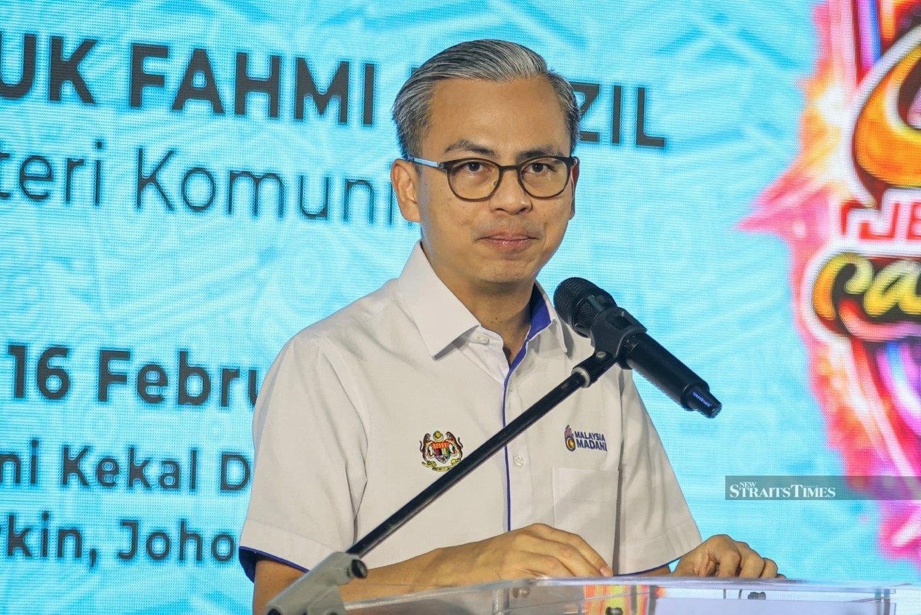 மாமன்னர் சுல்தான் இப்ராஹிம் உடல்நலக் குறைவு:  மக்கள் பிரார்த்தனை செய்யுமாறு வேண்டுகோள்