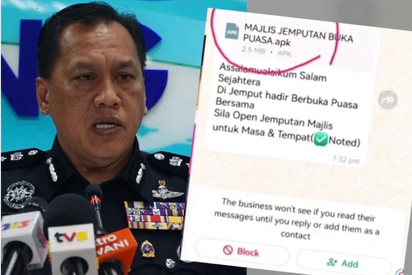 நோன்பு திறப்பு அழைப்பிதழ் மற்றும் சலுகை இணைப்புகள்: பொதுமக்கள் எச்சரிக்கையாக இருக்குமாறு போலீஸ் துறை அறிவுறுத்தல்