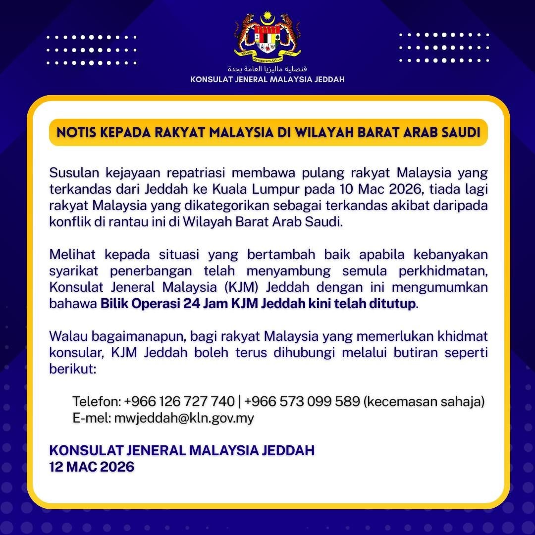 மேற்கு சவுதியிலிருந்த மலேசியர்கள் அனைவரும் மீட்கப்பட்டனர் – தூதரகம் அறிவிப்பு 
