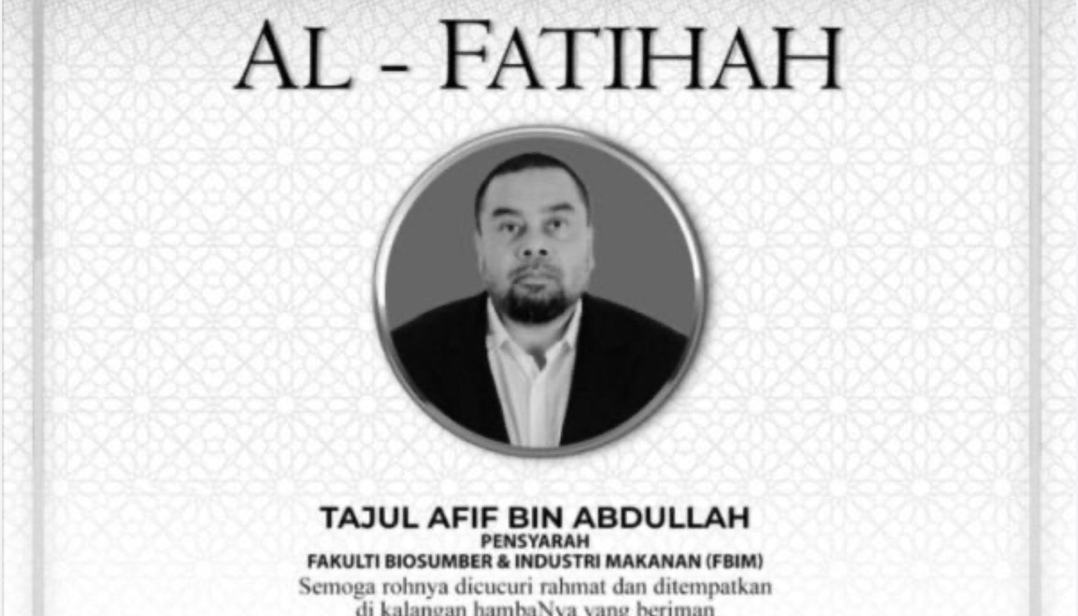 பல்கலைக்கழக விரிவுரையாளர் வாடகை வீட்டில் சடலமாகக் காணப்பட்டார்