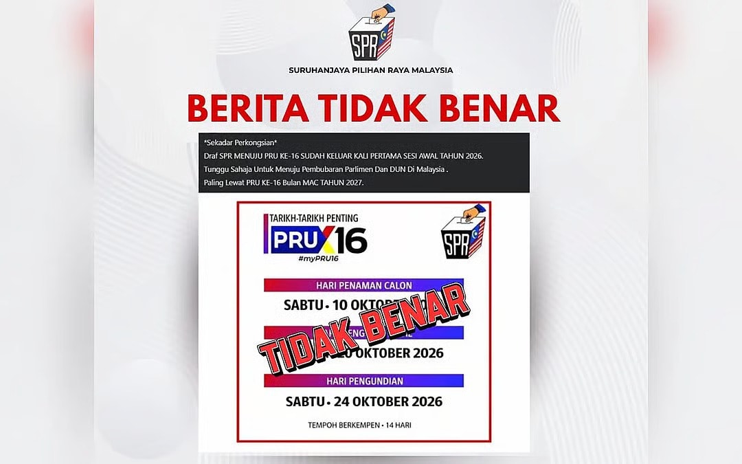 பொதுத் தேர்தல் குறித்து சமூக ஊடகங்களில் பரவி வரும் செய்தியை தேர்தல் ஆணையம் மறுத்துள்ளது.