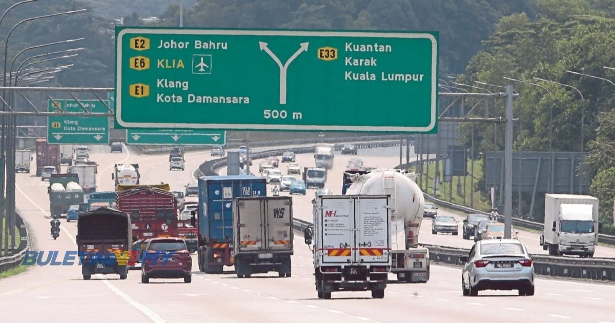 நோன்புப் பெருநாள் - கனரக வாகனங்களுக்கு 4 நாட்கள் தடை ! ஜேபிஜே அதிரடி சோதனை