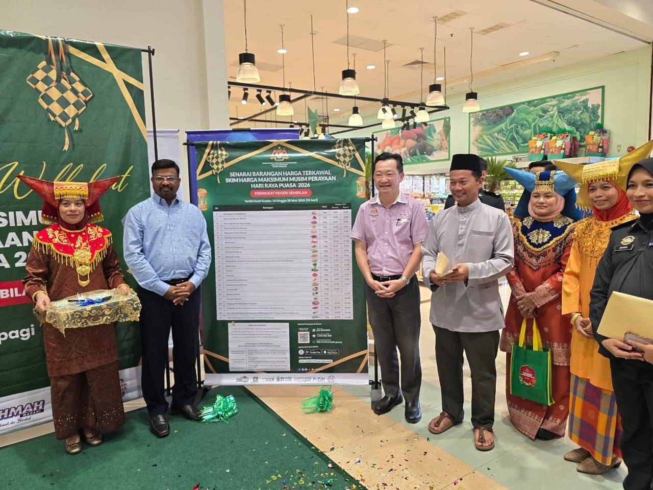 2026 நோன்புப் பெருநாளை முன்னிட்டு 27 வகை பொருட்களுக்கு உச்ச வரம்பு விலை நிர்ணயம்