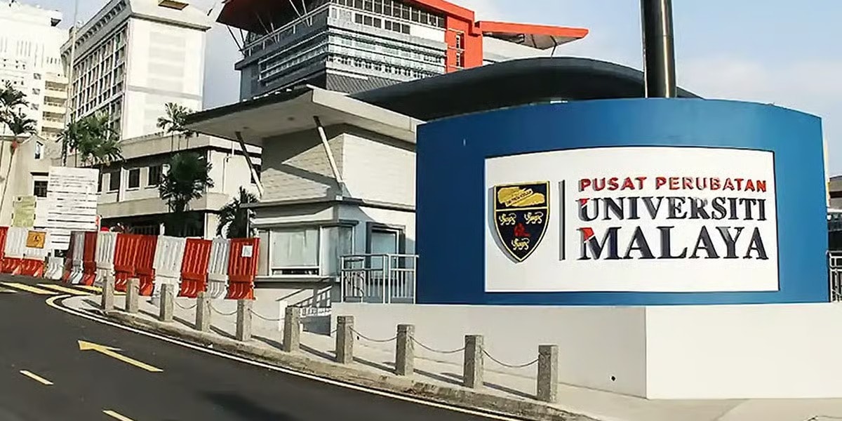 இருதய நோயாளி உயிரிழப்பு: மலாயா பல்கலைக்கழக மருத்துவமனை தீவிர விசாரணை