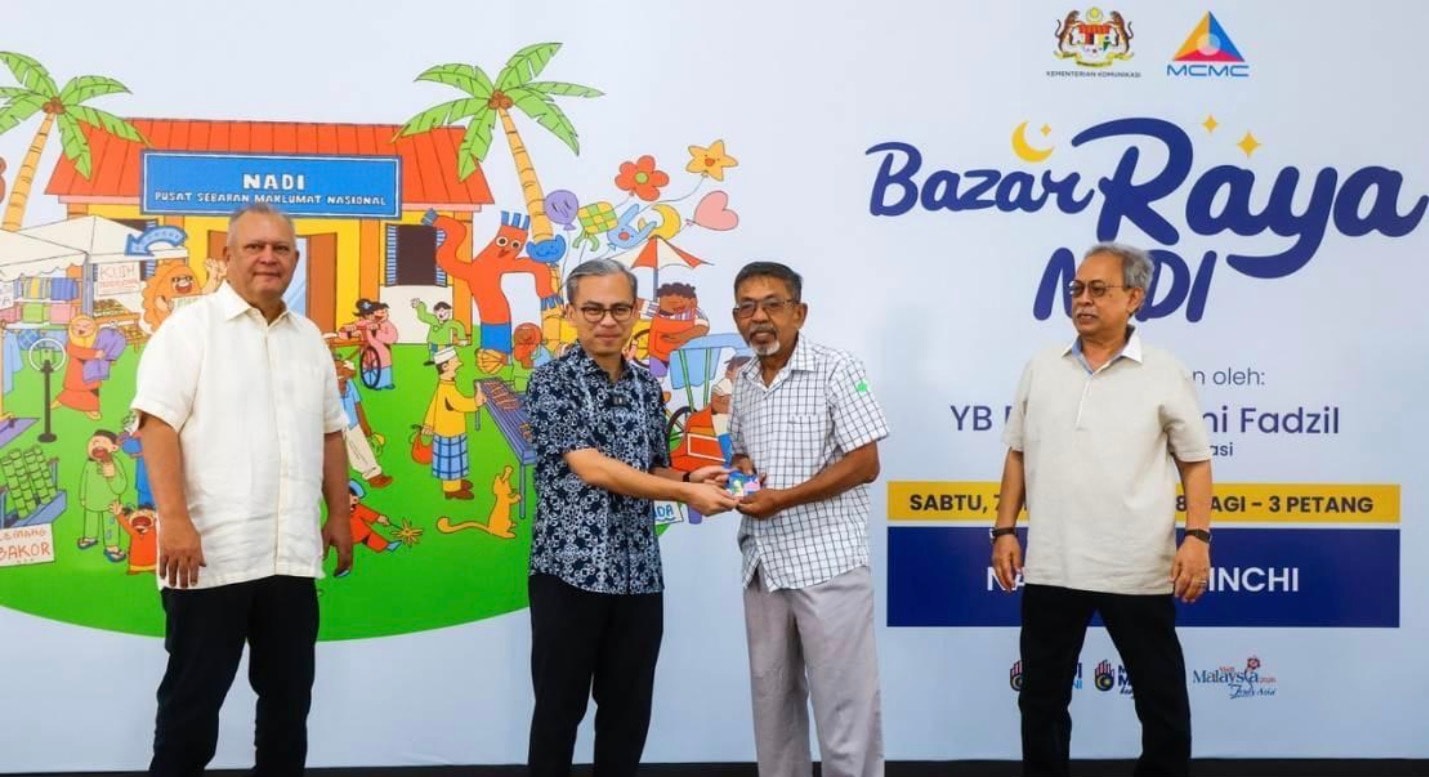 நாடி (Nadi) மைய ஊழியர்களுக்குப் பெருநாள் போனஸ்: அமைச்சர் ஃபாமி ஃபாட்சில் அறிவிப்பு