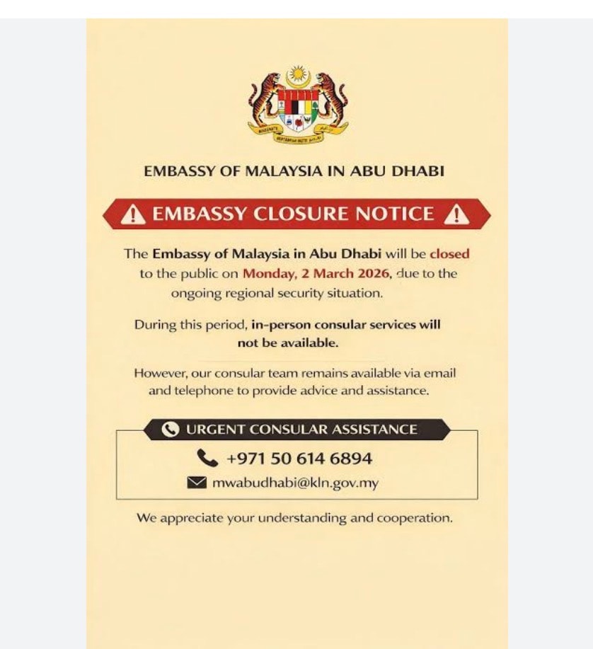 அபுதாபியிலுள்ள மலேசியத் தூதரகம் மூடப்பட்டது