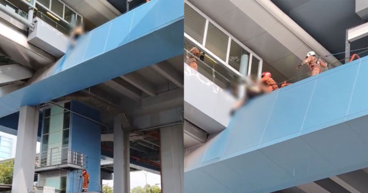 எம்.ஆர்.டி. நிலையத்தில் ஆடவர் பாதுகாப்பாக மீட்கப்பட்டார்