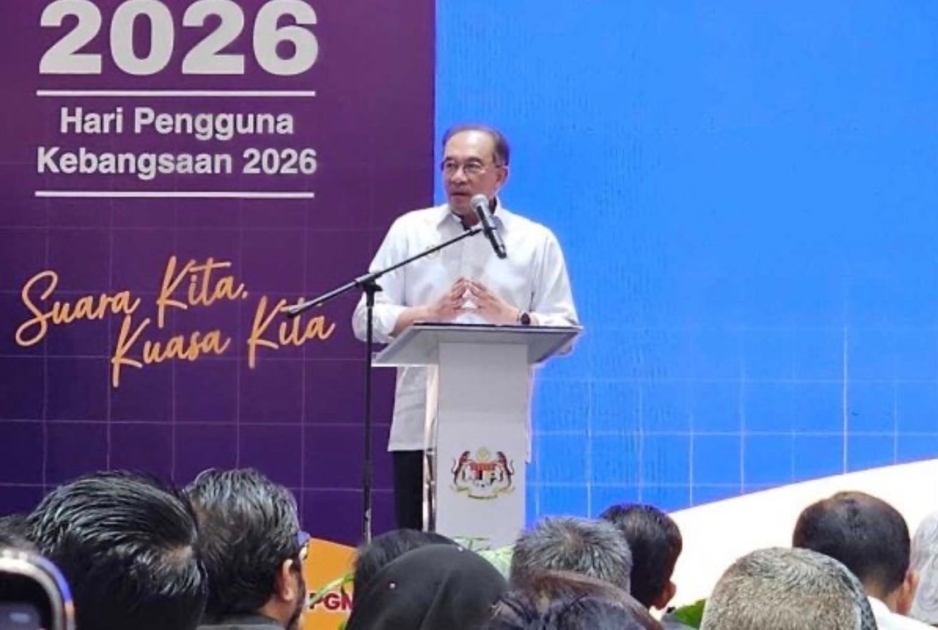 நோன்புப் பெருநாள் கூடுதல் விடுமுறை: பிரதமர் அன்வார் இப்ராஹிம் அறிவிப்பு