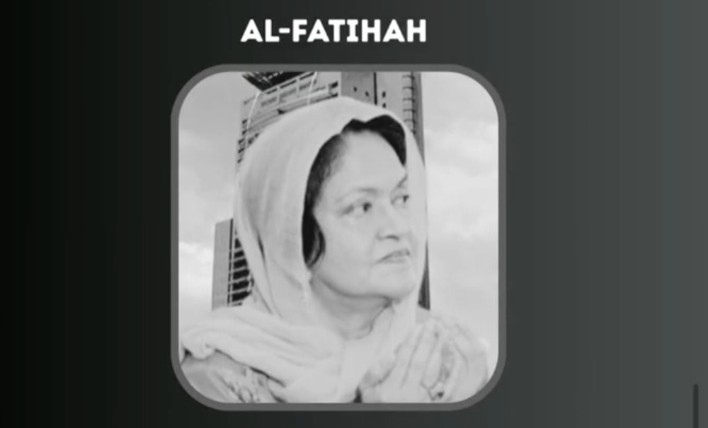 முன்னாள் அம்னோ அரசியல் தலைவர் மெரினா யூசுப் காலமானார்