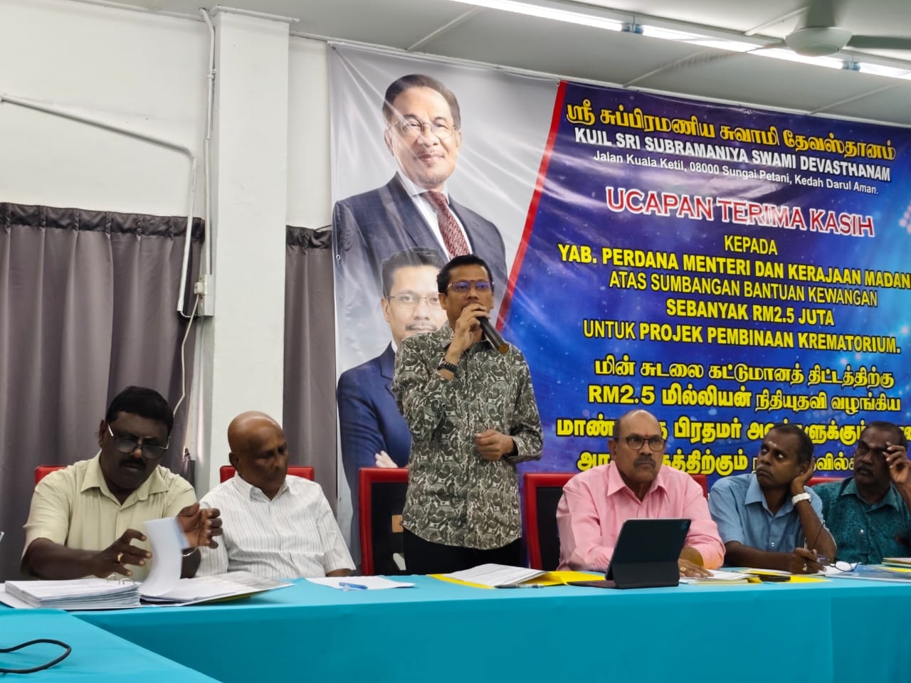 மாநிலங்களில் 10 மின் சுடலைகள்: பிரதமர் அன்வார் இப்ராஹிம் 20 மில்லியன் ரிங்கிட் ஒதுக்கீடு