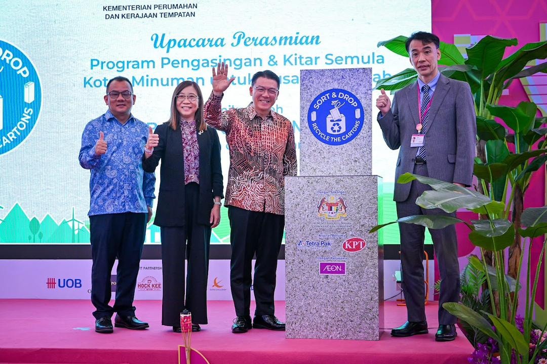 நெகிழ்வான மற்றும் நிலையான நகரங்களை உருவாக்க 'பூஜ்ஜியக் கழிவு'க்கான உலகளாவிய நடவடிக்கைக்கு ங்கா கோர் மிங் அழைப்பு