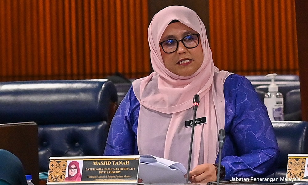 கியான்டி, எர்மியாதியிடம் விளக்கம் கேட்டு பெர்சாத்து ஒழுங்கு நடவடிக்கைக் குழு கடிதம்