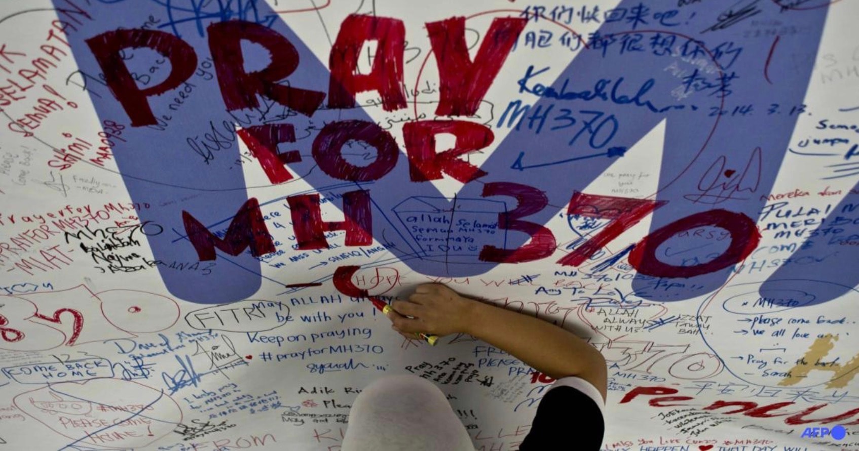 12 ஆண்டுகளைக் கடந்த MH370 மர்மம்: புதிய கட்டத் தேடுதல் வேட்டையிலும் முன்னேற்றம் இல்லை