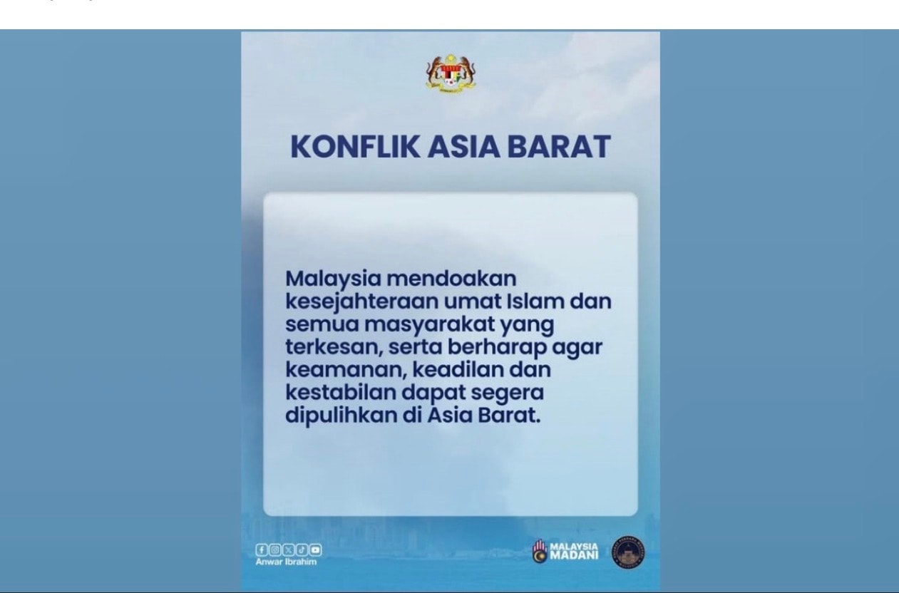 மேற்காசியப் போர் பதற்றம்: அமைதி திரும்ப பிரதமர் அன்வார் இப்ராஹிம் வேண்டுகோள்