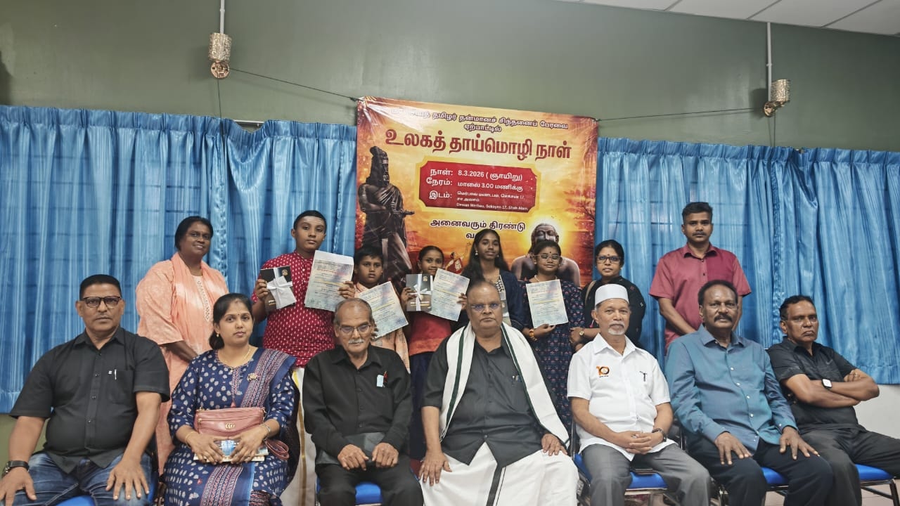 150- தமிழ்ப்பள்ளிகள் மூடும் அபாயத்தில்? - தாய்மொழிநாளில்- பெரு.அ.தமிழ்மணி எச்சரிக்கை!