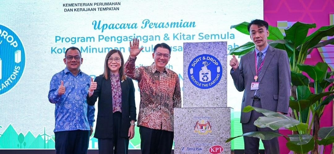 நெகிழ்வான மற்றும் நிலையான நகரங்களை உருவாக்க 'பூஜ்ஜியக் கழிவு'க்கான உலகளாவிய நடவடிக்கைக்கு ங்கா கோர் மிங் அழைப்பு