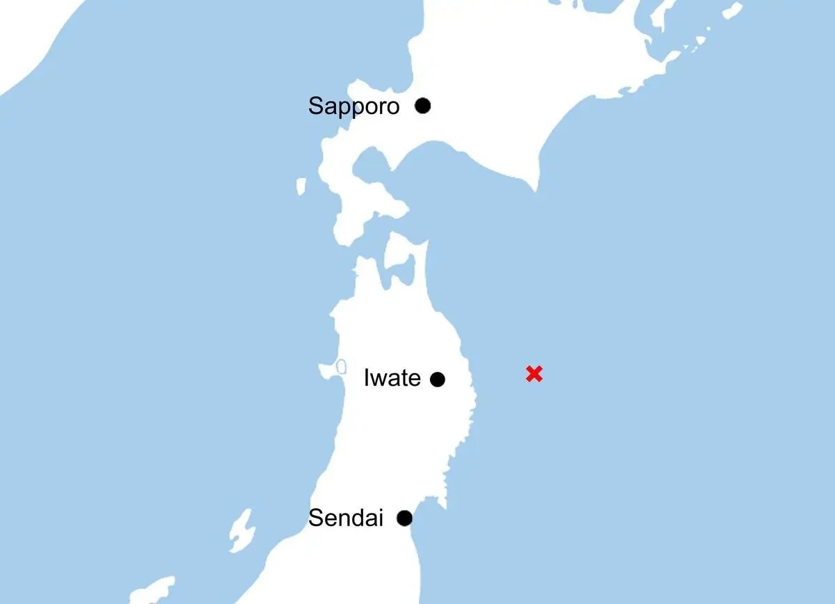 ஜப்பானில் 7.4 ரிக்டர் நிலநடுக்கம்: 3 மீட்டர் உயரத்திற்குச் சுனாமி எச்சரிக்கை