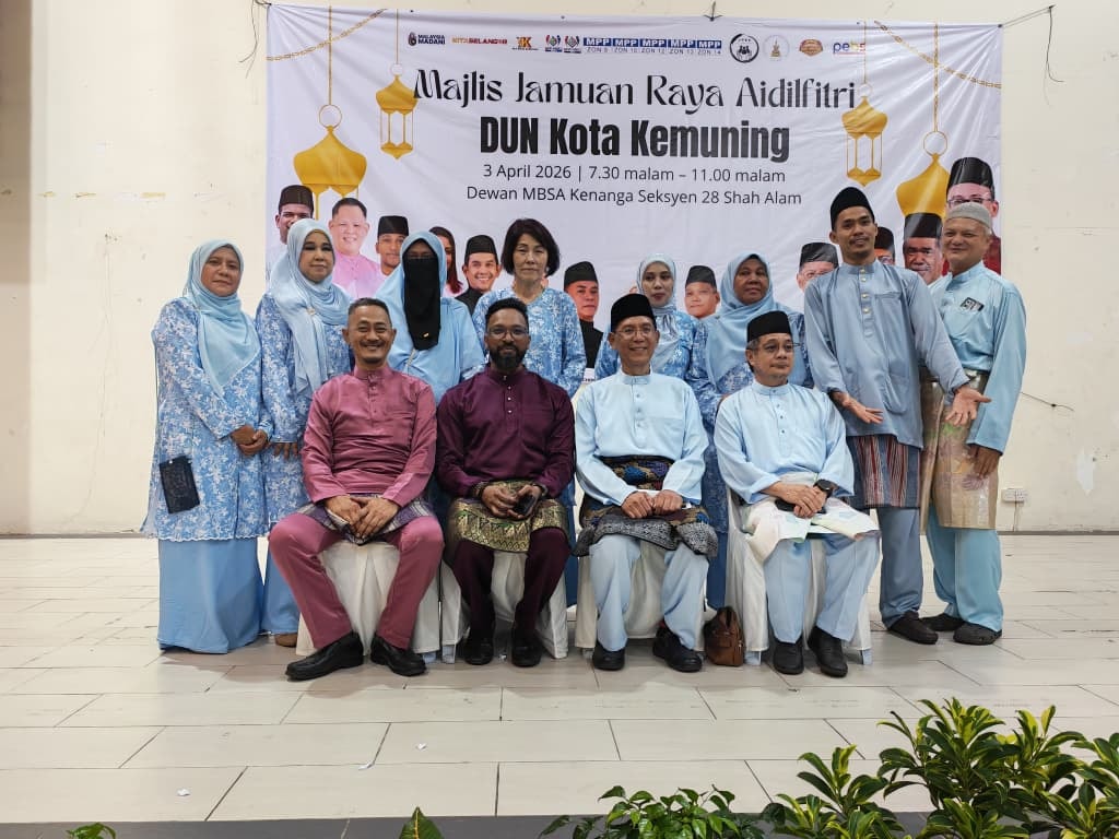 கோத்தா கெமுனிங் சட்டமன்றத் தொகுதியில் நோன்புப்பெருநாள் திறந்த இல்ல உபசரிப்பு.