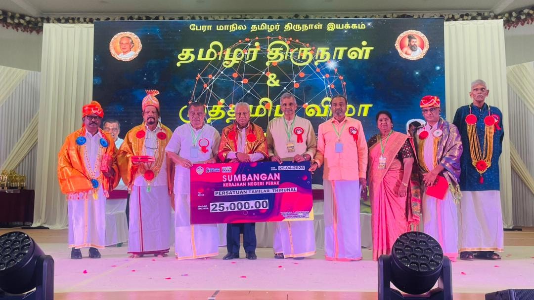 ஈப்போவில் தமிழர் திருநாள் விழா: 30 ஆயிரம் வெள்ளி மானியம் மற்றும் சாதனையாளர்களுக்கு விருது