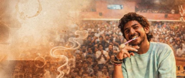 கென் கருணாஸின் ‘யூத்’ பட வெற்றி: தமிழ் சினிமாவில் வளர்ந்து வரும் இளம் நட்சத்திரம்