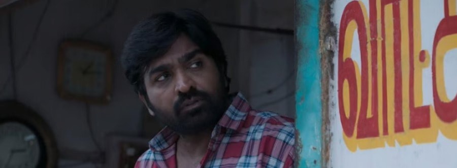 "முத்து என்கிற காட்டான்" திரைப்பட விமர்சனம் - ஒரு விறுவிறுப்பான மச்சோ த்ரில்லர், ஆனால் ஆழம் குறைந்த கதை